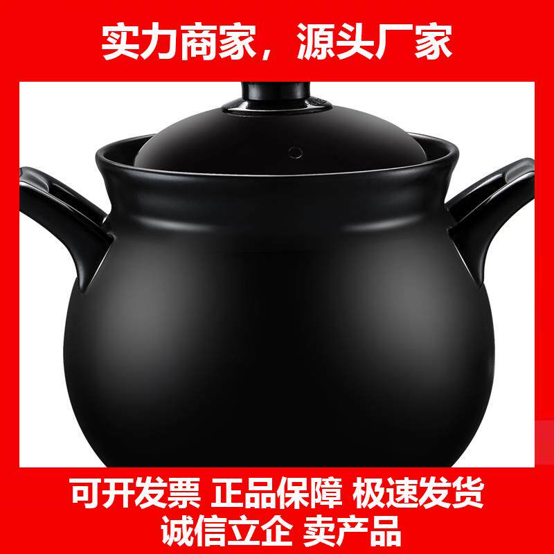 新款402单煲全自动电炖锅煲汤锅宝宝煮粥神电砂锅陶瓷家用器