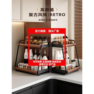 新款厨房调料品置物架台面多功能调味料放油盐酱醋的收纳层架子双
