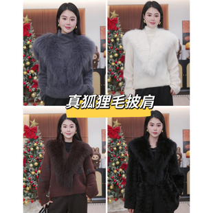 真狐狸毛披肩  心机满满  大衣变皮草    122686