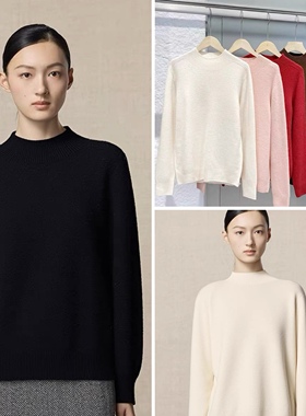 【149元2件】100%羊毛 无缝一体半高领羊毛衫【NO退换】11533 116