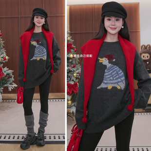 牦牛绒宽松慵懒   唐老鸭提花毛衣连衣裙【NO退NO换】122417  124