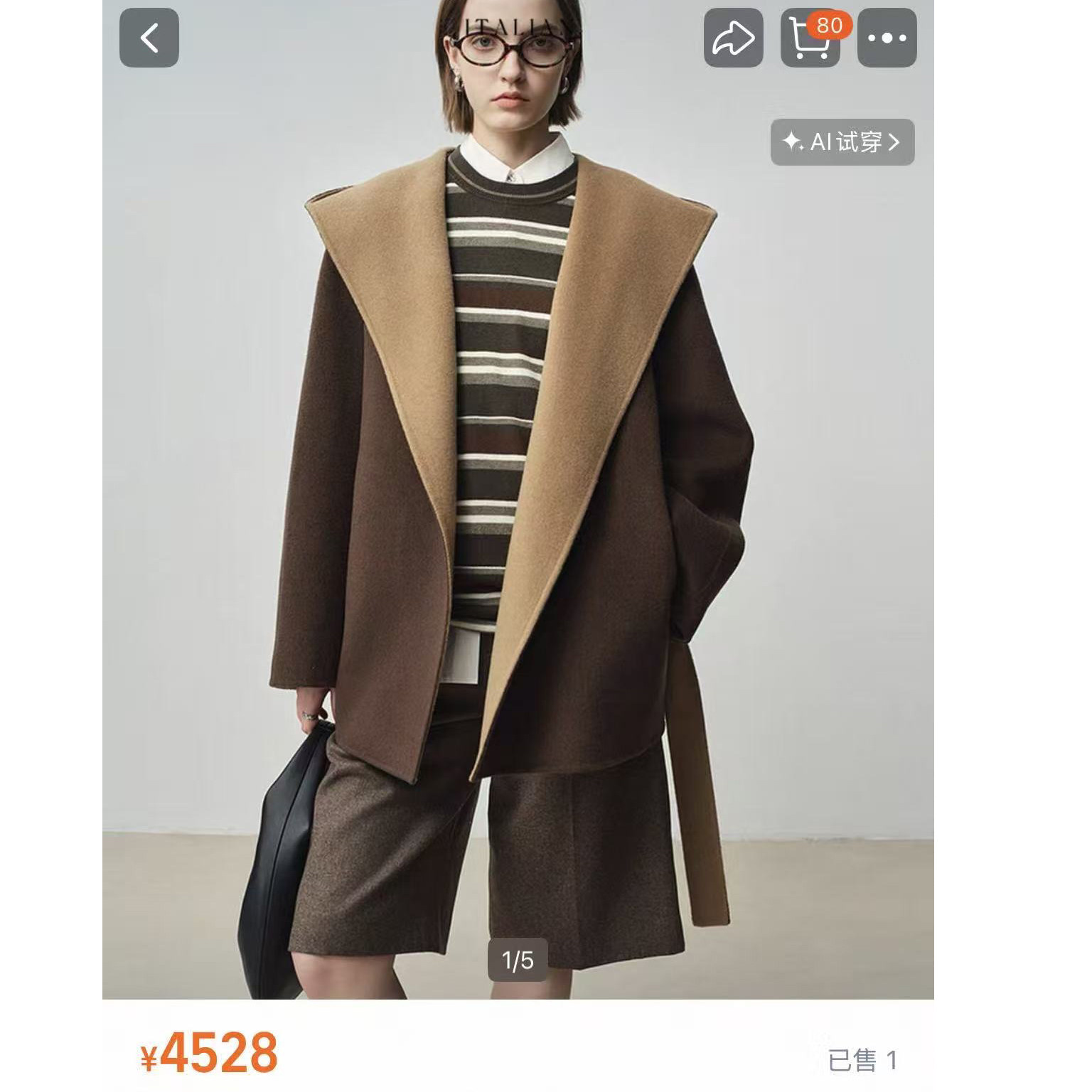 奢牌风  时尚洋气 浴袍咖驼双面呢大衣【特价不退换】 0656   627