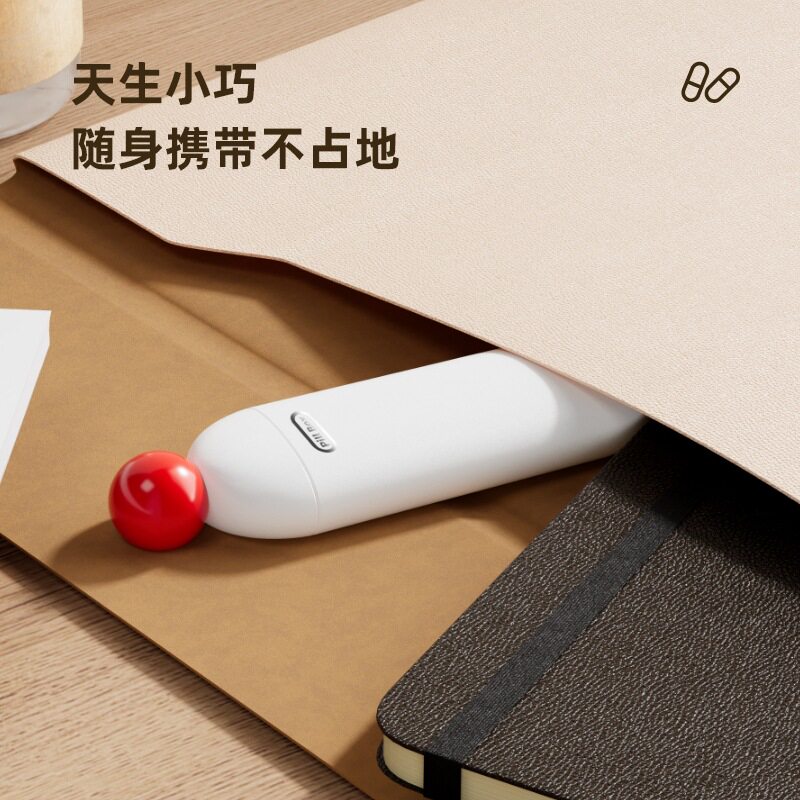 抽拉密封药盒便携式简约风药品分