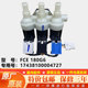 电磁阀进水开关上水阀FCE 适合美 惠而浦洗衣机进水阀 180G0全新