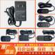 2508 适用美 800mA 29v 500mA 无线吸尘器充电器MC2805A 25v