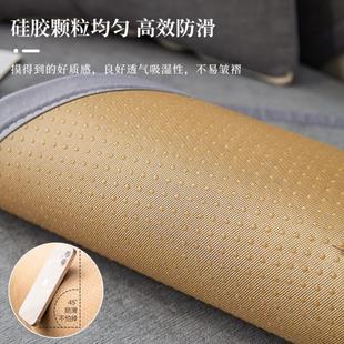 通用防滑沙发套罩巾座垫盖布巾 简约现代沙发垫轻奢高端四季