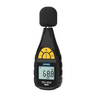 汽车噪音测试仪器噪声分贝测量仪家用声音检测噪音计手持 AUTOOL