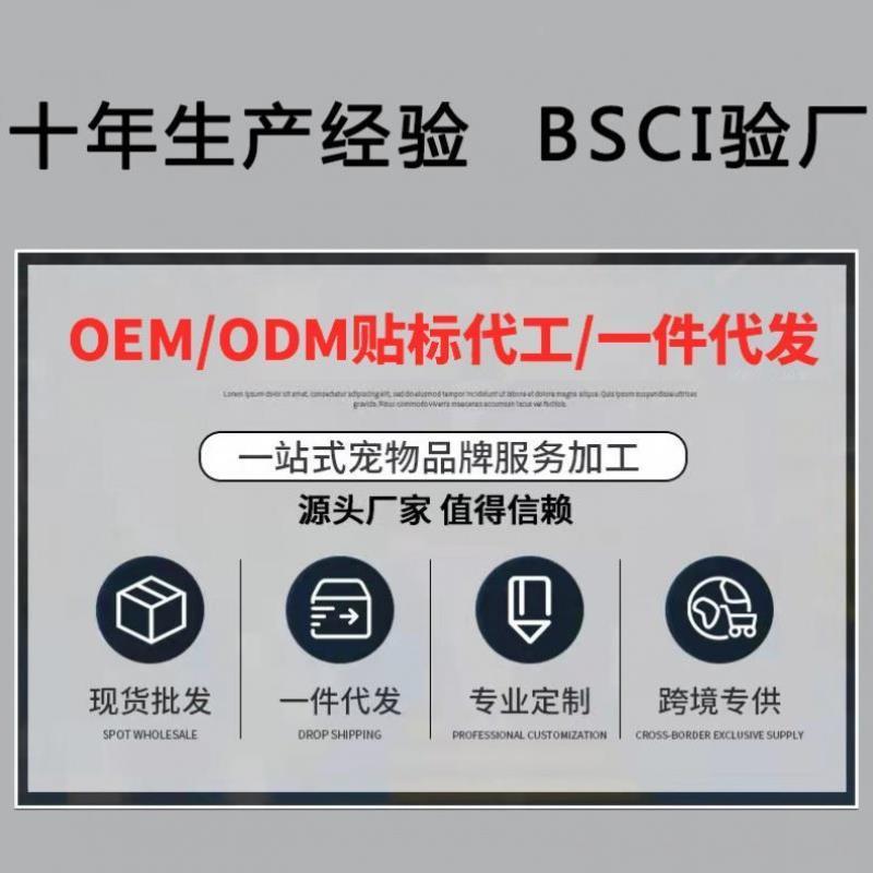 宠物凝胶冰凉垫狗狗凝胶垫猫咪清凉汽车用品凉坐垫