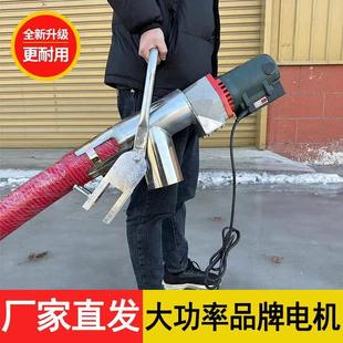 软管吸粮机小型家用螺旋绞龙吸谷机粮食玉米小麦颗粒上料机 便携式