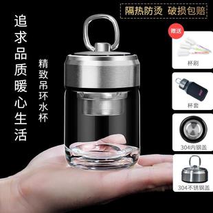 小泡茶水杯隔热迷你茶杯单层杯子女 精致小双层玻璃杯家用便携男士