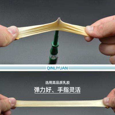 防静电手指套黄色橡胶手指保护套无粉无尘电子厂车间耐磨乳胶指套