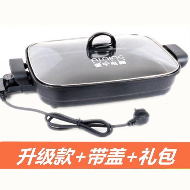 爱宁302商用电烤盘 巫山烤鱼/万州/诸葛/纸包鱼烤炉电炒锅烧烤u.