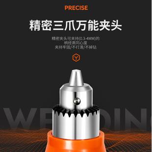 正反转电磨机小型手持玉石打磨抛光神器切割雕刻工具电动迷你电钻