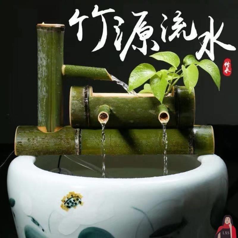 竹子流水竹筒流水器鱼缸石槽鱼池装饰陶瓷造景摆件过滤器养鱼制氧