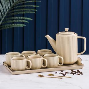 杯子家用客厅水具 欧式 茶杯套装 杯具 轻奢水杯套杯陶瓷茶壶水壶