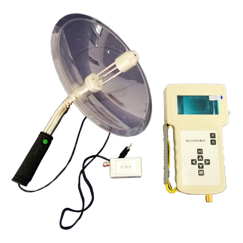 非侵入式高压开关放电检测仪68dB/1dB精度超声波TEV双模德优