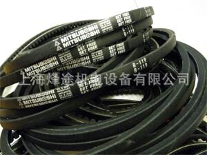 进口三角带B125,B126,B127,B128,B129,B130,B131,B132,B133