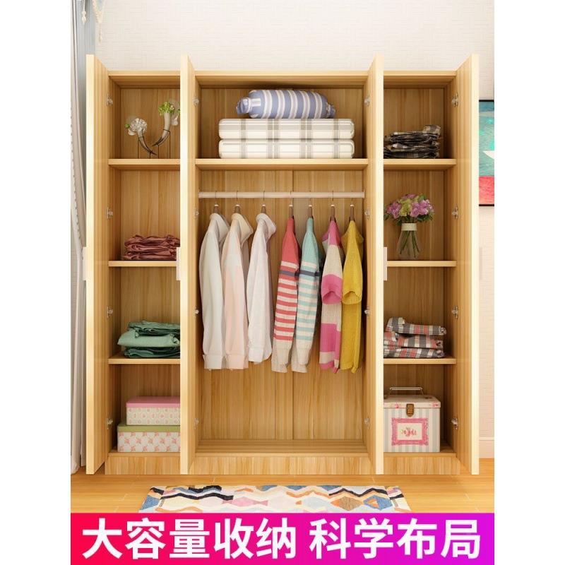 实木FYN衣质现代简约出收租房家用卧室纳柜子储物柜柜组装板式大