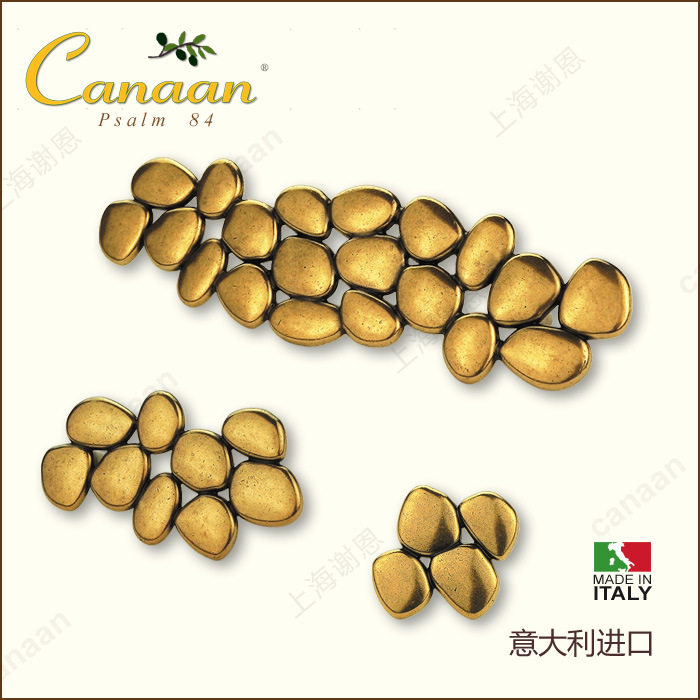 迦南原装意大利进口柜门拉手