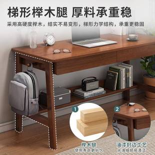 简易书桌家用作学卧生学实木腿室简约习桌子工台电A618脑桌办公写