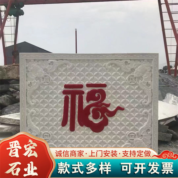 人物故事石雕壁画 景区浮雕文化墙花岗岩芝麻白雕刻壁画影壁墙