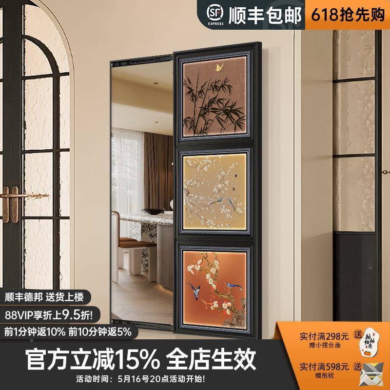 全身隐藏式镜子推镜拉穿衣壁镜玄关客厅1-243272装饰画中古风卧室