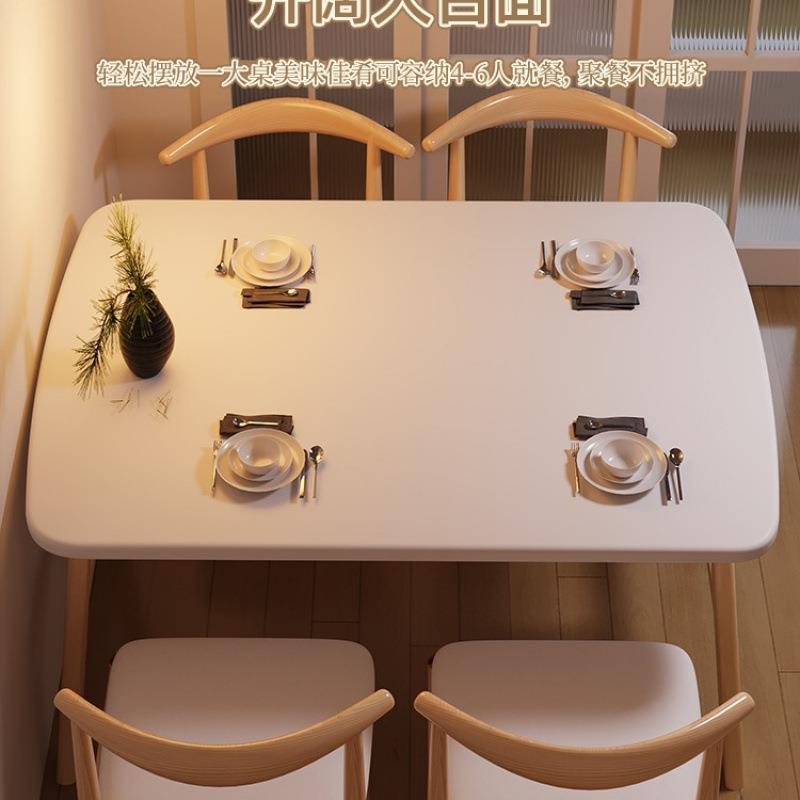 胡装桃木椅子985家用小户型吃饭桌长方形桌出租房用套现代餐简约