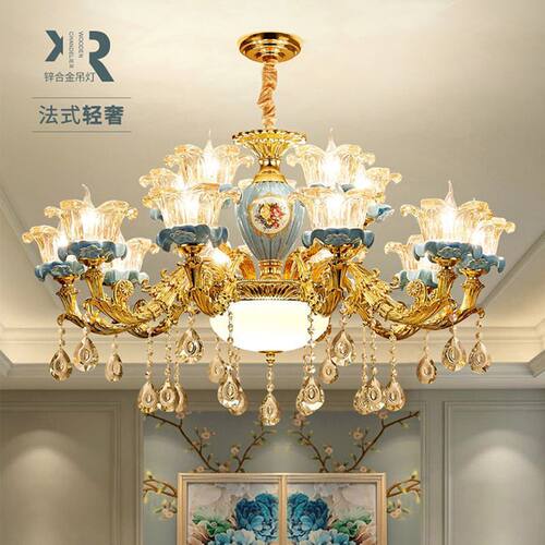 客厅吊灯法式别墅餐厅灯奢华大气现代简约卧室水晶灯欧式灯具套餐
