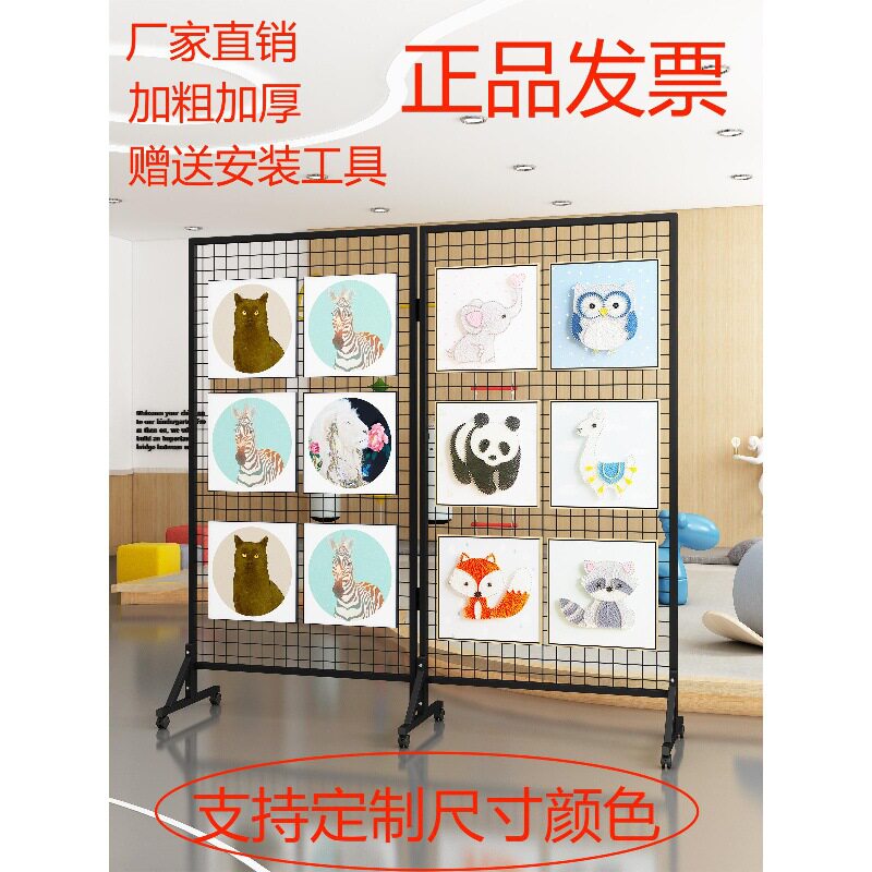 折叠网格移动户外作品展示架