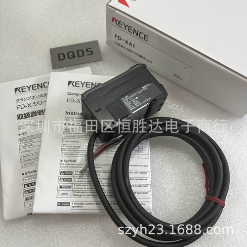 基恩士 FD-XA1 FD-XC1R2 FD-XS20 FD-XC1M FD-XC1R1 FD-Q20C 量计