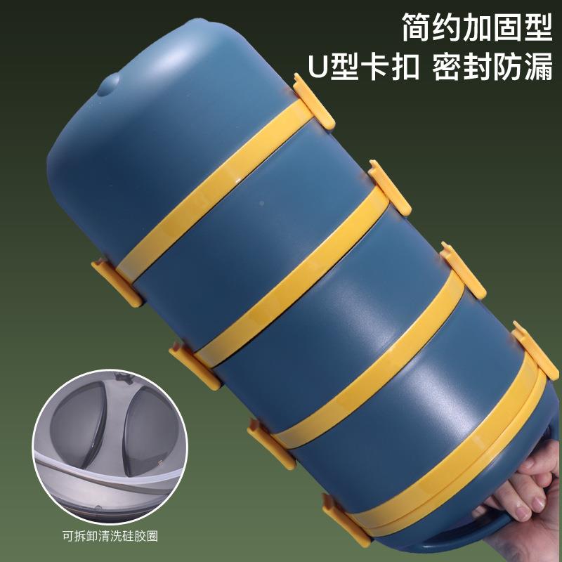 不锈钢保长饭桶超便时携大G618容量多层便当饭盒温家用小上班族