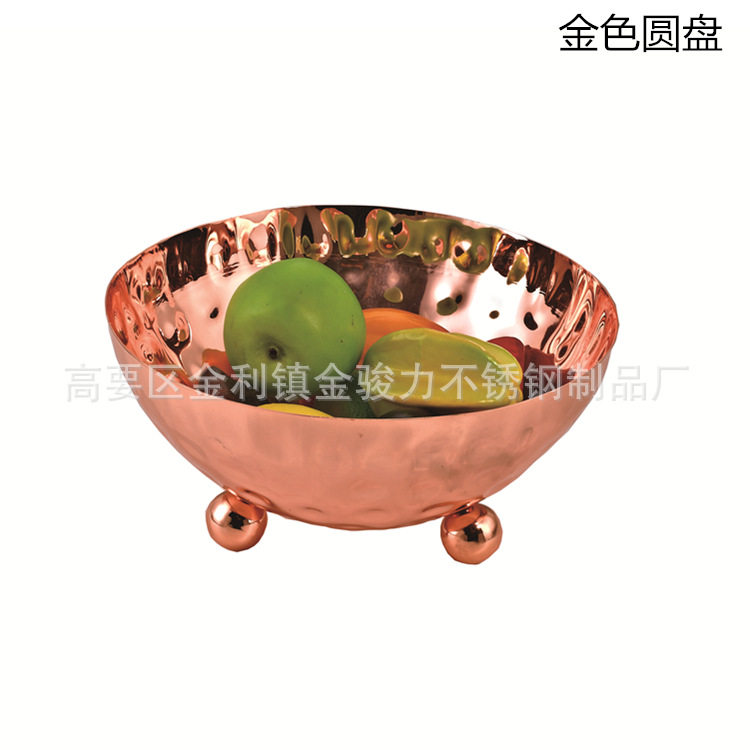 高端不锈钢金色锤印果盘西餐沙拉碗酒店刺身盘酒店冷餐自助餐用品