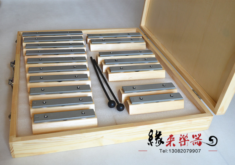 17音铝板琴打击乐教具含共鸣箱