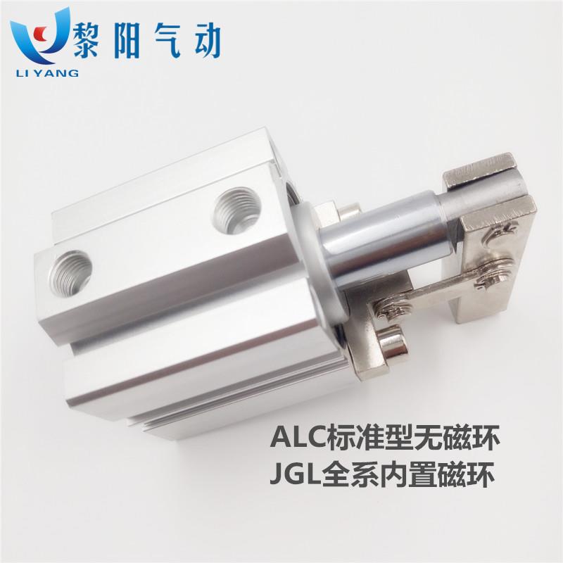 563G杠杆L气缸J////ALC压夹紧摇臂紧空压夹具气缸TR
