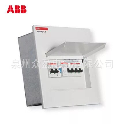 ABB终端配电箱ACM20SNB明箱