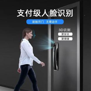 盗门智锁入户门电子智 人脸识NNO别全自动指纹家用锁防门能锁密码