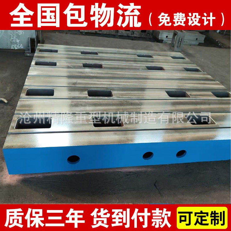 防静电重型装配工作台