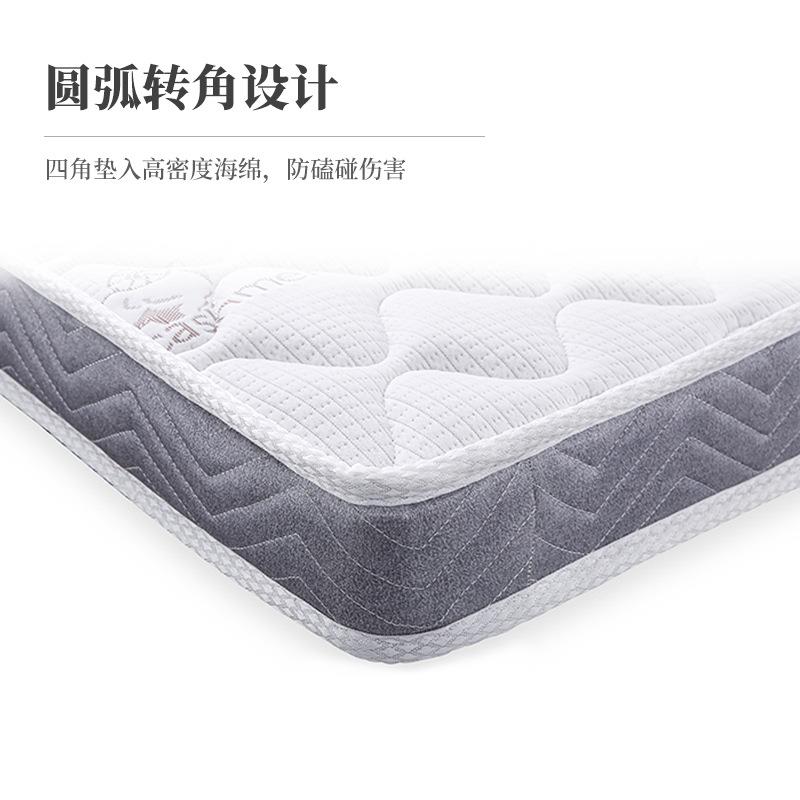 童老人EMHB环保椰梦维儿椰棕床垫可制做榻米学生折叠棕榻垫