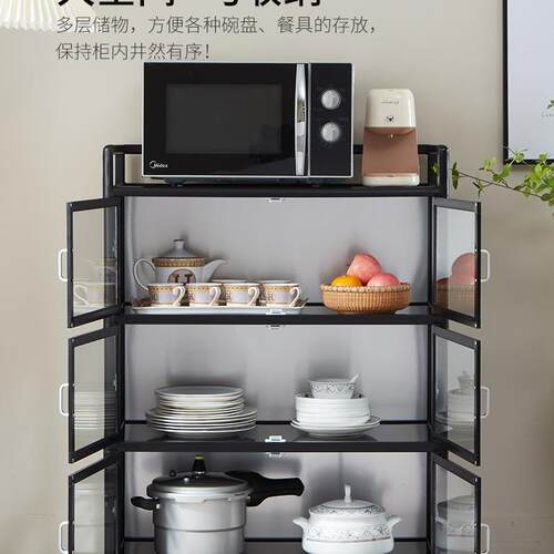 餐边柜碗家厨房储柜柜子多功能茶水用柜铝合F97MS57S金橱柜置物柜