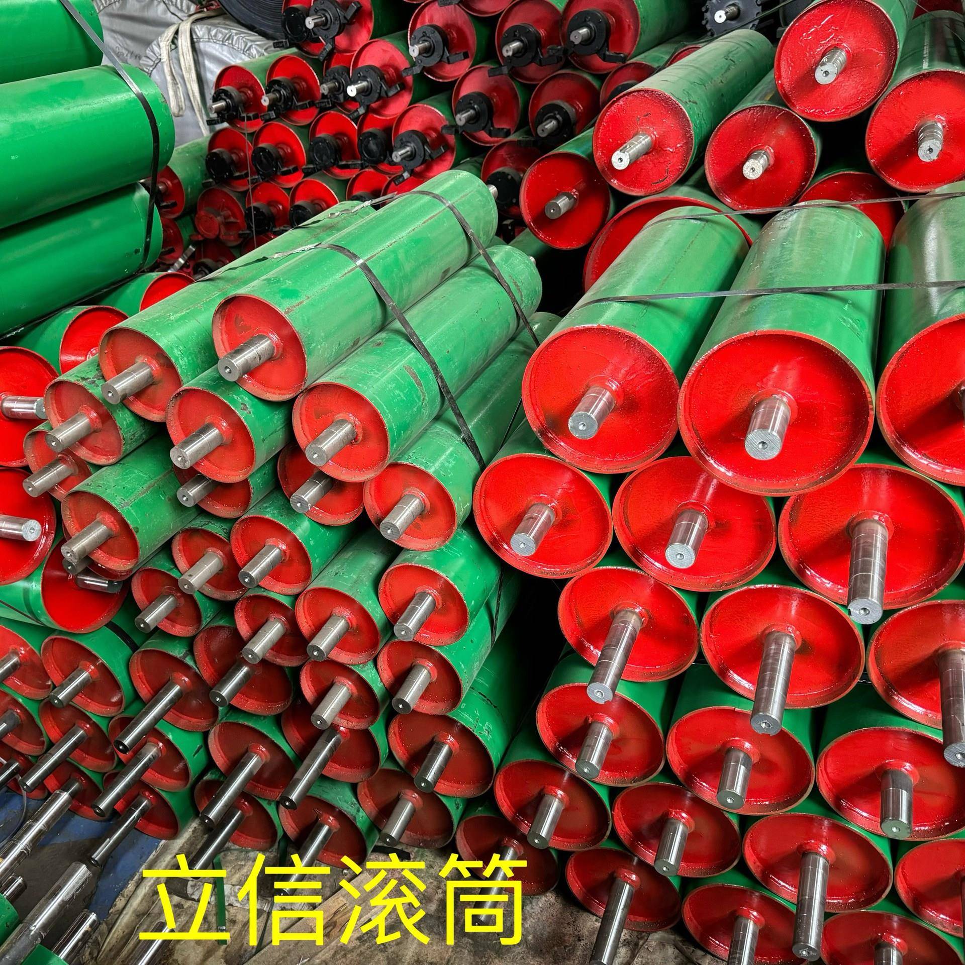 输送机电筒辊传送带主动226滚包胶滚筒托无动被动动改向滚筒配件