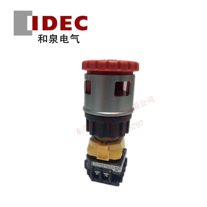 IDEC和泉急停按钮XN4E-BL404MRH 紧急停止开关XN4E-BL422MFRH原装