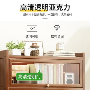 防尘书体架落地家用客厅带门展示置物架子柜KRK储物收纳书柜一靠