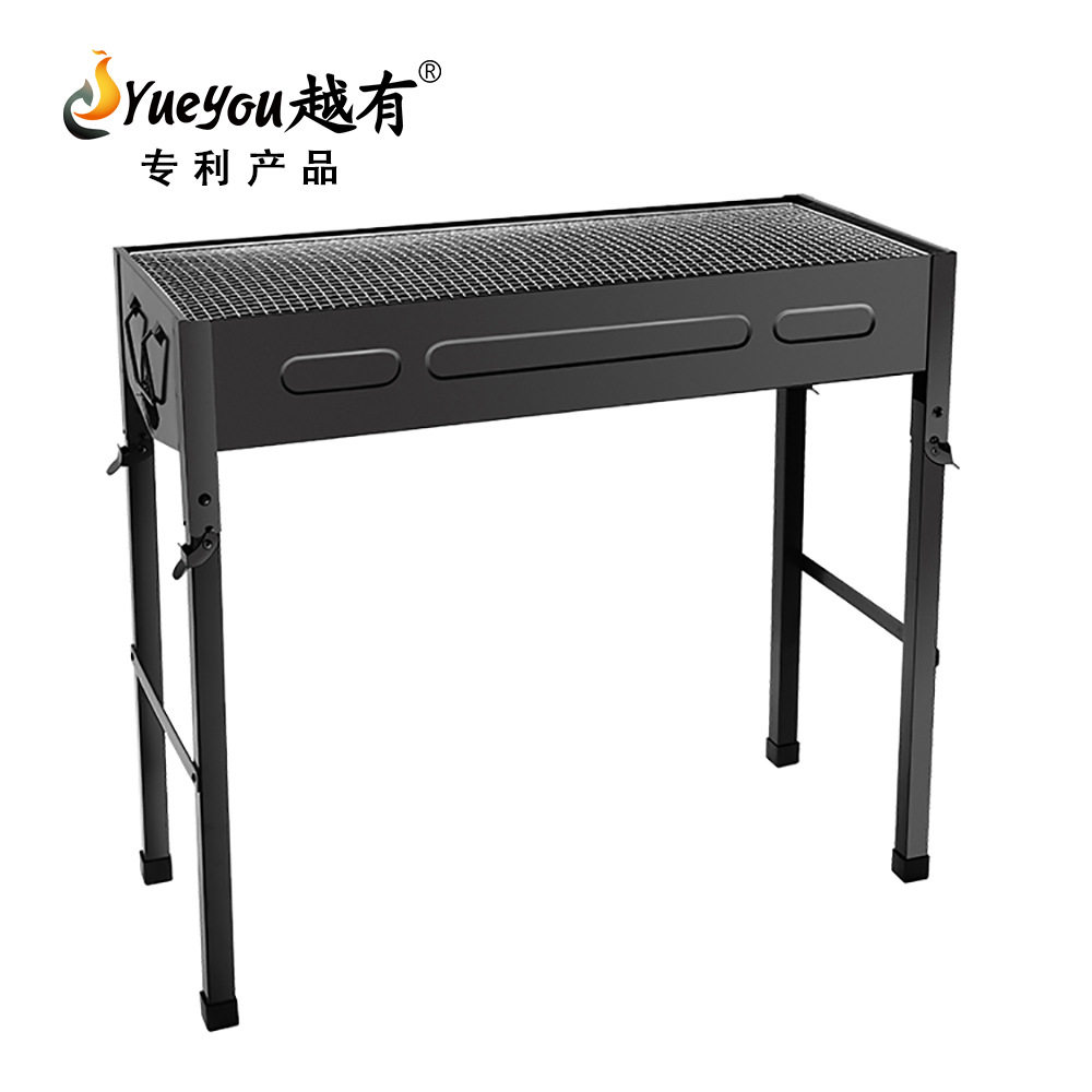 折叠便携大型商用户外烧烤架