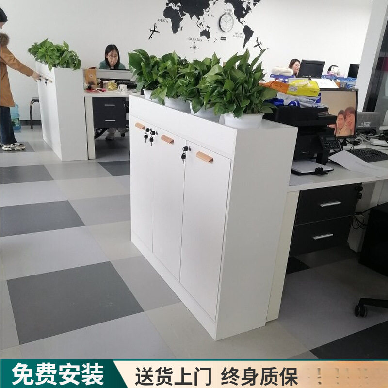 办公室简约花槽隔断收纳矮柜