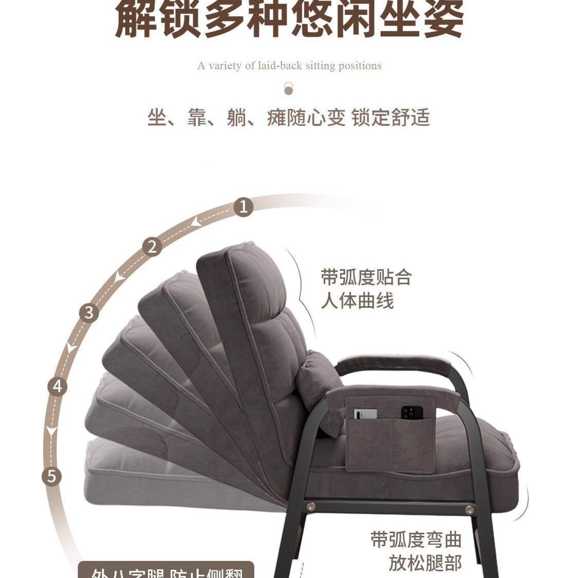 峤鸷电脑椅靠调节学习椅舒服久坐可电竞椅XVK办舍公沙发背会议宿