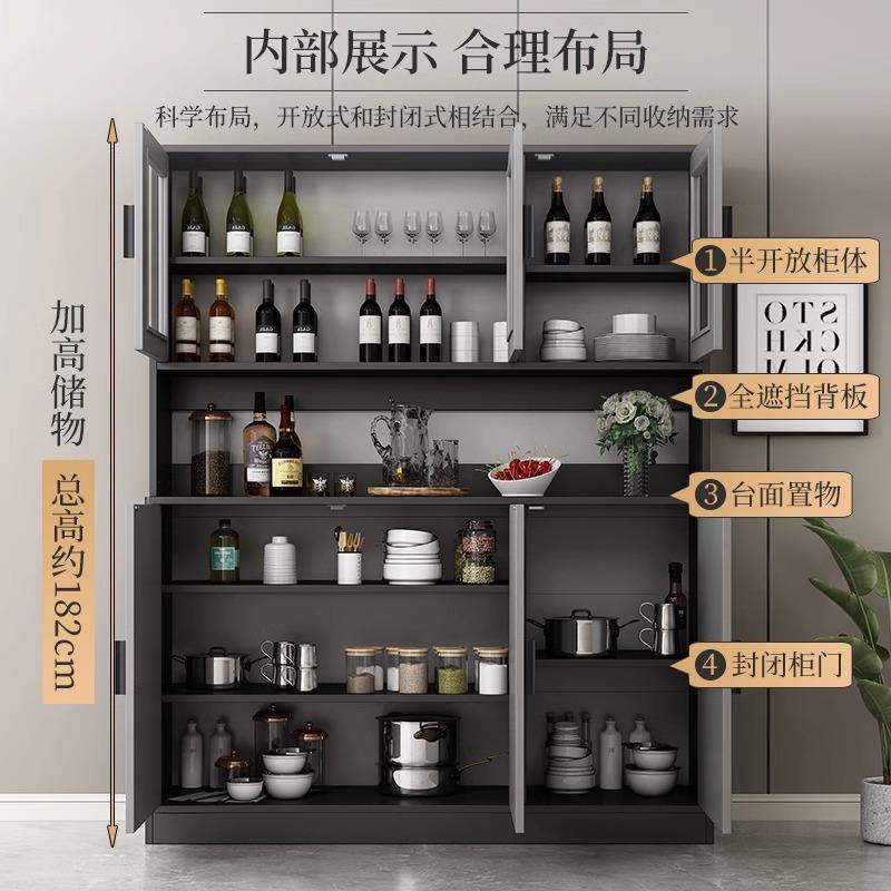 酒柜奢餐边柜客厅靠OCK一现代墙简约轻橱柜置物体柜收纳边柜子储