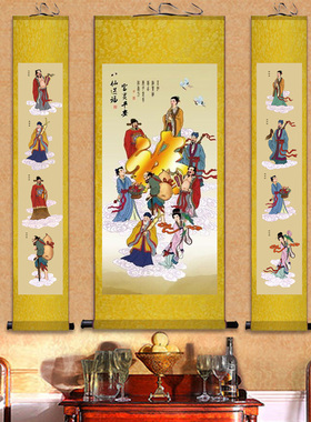 范蠡财神爷中堂画关公画像武财神三联画农村客厅中式对联卷轴挂画
