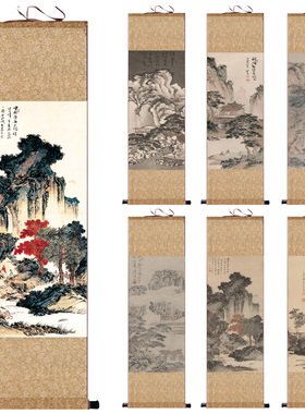 傅儒水墨山水画名家字画国画茶楼古典卷轴壁画风水字画送礼挂画