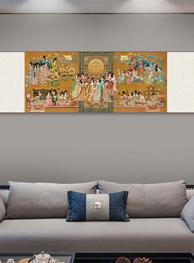 敦煌仕女图壁画仿古名家挂画酒店大堂风水礼品名家壁画茶楼装饰画