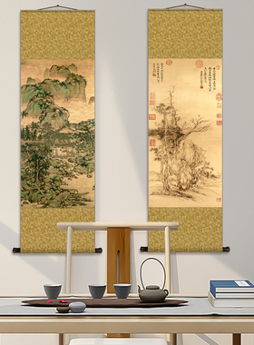 新中式阿房宫青山绿水画竖版客厅名家明代山水画装饰酒店挂画茶楼